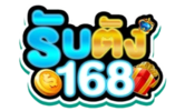 rubtang168 บาคาร่าออนไลน์อันดับ 1 เว็บตรงแตกง่าย ถอนไว จ่ายจริงไม่มีกั๊ก